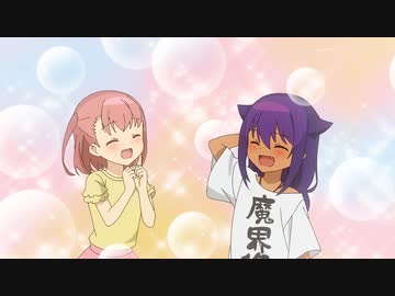 ジャヒー様はくじけない！ 復興計画その10「魔法少女は負けられない！」