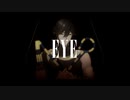 【Fate/MMD】EYE【オジマンディアス】