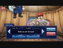 放サモ bgm 「Ride on eX-Stream」