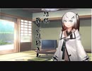 隣人のアリアルさんとミリアルさん　166『テセウスの船』