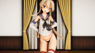 【紳士MMD】島風のおちゃめ機能