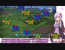 ゆかりさんとDQビルダーズ　2回目
