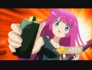 【遊戯王SEVENS】ロミンちゃんが太くて大きいモノを上下に擦る