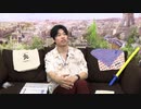 【アフタートーク!! #14】岩崎諒太が体を張って何かをする番組