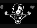 両手両足取れても人気者ってすごい【UNDERTALE】part20
