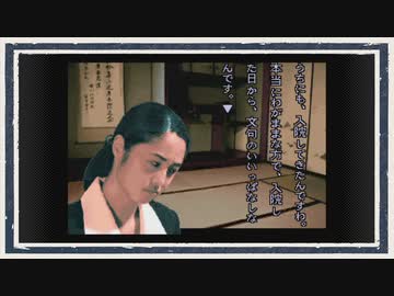 ◆晦-つきこもり　実況プレイ◆part45