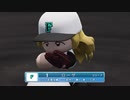 【世代№1決定戦】(68-2）Gブロック2回戦第3試合「FF4＆FF15」ｖｓ「らき☆すた＆まじかるタルるート」【世代別タッグトーナメント】