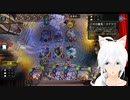 【シャドバ】連携進化撤退ロイヤル【白雨ゆう / 新人VTuber】【 Shadowverse シャドウバース 】