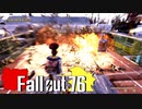【ゆっくり実況プレイ】終末ライフ Part.85【Fallout76】