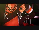 《MMD》ローでKING《ワンピース》