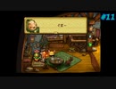 【Legend of Mana】聖剣伝説 Legend of Manaを実況#11【イベント無しPart1】