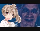 なにかの拍子にポロリするFF7R 　72