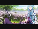 【歌ってみた】シルシ/LiSa