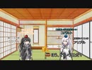 【BGM配布】曲と雑談「見た目は黒いけど中身は真っ白な子をイメージした曲」【ゆっくり＋CoeFont】