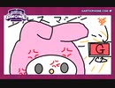 【GarticPhone】ゆっくり実況【お絵描き】忙しい人のアニメーション作成編ガーティックフォン
