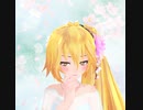 【ウインクの日】亞北ネル【大佐さんモーションのマネです☆】