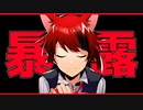 ライブについて全て話します。【すとぷり】【ドームツアー】