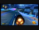 【マリオカート8DX】全キャラで1位企画、ベビィピーチ編　Part2　＃304