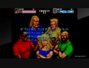 アーケードアーカイブス　クライムファイターズ 2_後半