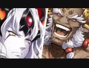 こんなアニシャドは嫌だ