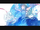 【TsuBaKi 12th】「風-KANDACHI」XFD【東方VOCALアレンジ】