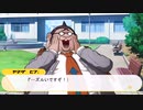 「モテはやされたい！江ノ島さん」 #5 【ウルトラダンガンロンパ 】