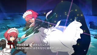 15年ぐらいぶりに格ゲーする。『MELTY BLOOD: TYPE LUMINA』実況プレイ　翡翠編　ストーリーモード