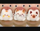 【ASMR】ねこマシュマロ【逆再生】