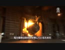 中国で続く燃料不足と電力制限・とうとう豪州産の石炭を輸送船から荷下ろし・自ら禁輸を破る惨めと無様