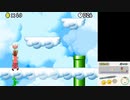 ボーナスステージ神社.NewSuperMarioBros