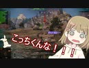 【WoT】VK30.02Mは楽しいドイツ#52【ゆっくり実況】