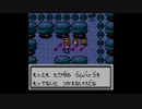 ポケモン金銀図鑑完成は動画で!の7!!