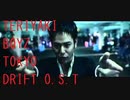 Tokyo Drift - Teriyaki Boyz [ MUSIC VIDEO ]