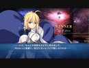 【実況】MELTY BLOOD: TYPE LUMINA【０１３】