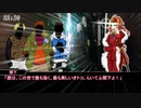 心配性な神父と仲間たちの現代切り裂きジャック物語 part4【クトゥルフ神話TRPG】