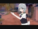 世界を小さくするRR姉貴.mp1341