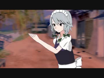 世界を小さくするRR姉貴.mp1341