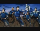 夏アニメ主題歌