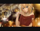 【ボカロオリジナル】Sunrise【鏡音レン】