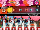【太鼓さん次郎】Poppin’Cats!!【創作譜面】