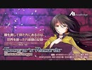 【M3-2021秋】「Sorcerer’s Records SoundStage」クロスフェードデモ