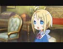攻略してきてくださああああああーい！！ part 37【ガレリアの地下迷宮と魔女の旅団】