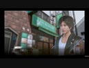 LOST JUDGMENT：裁かれざる記憶 マックン＆パックン　01