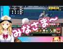 鷹宮リオンによる周央サンゴのモノマネ【にじさんじ切り抜き】