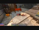 [7DTD] 5分で支度しな！44 [α19.6]