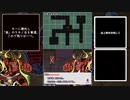 【RTA】獣神伝アルティメットビーストバトラーズ 2:42:41 Part5/6