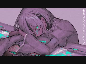 Eve - 初音ミク 鳴花ミコト