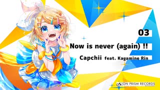 【XFD】Dazzling Star 2 / On Prism Records [VOCALOID × ElectroPop]