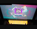 【チュウニズム】ロストワールドクロニカル　MAS　手元あり