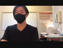 【セカンダリー心理学クラブ】１期生募集開始！？